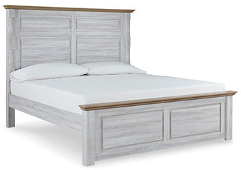 Haven Bay King Panel Rails