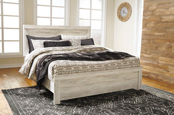 Bellaby King Panel Footboard