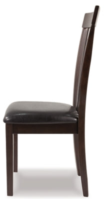 Hammis Dining Chair