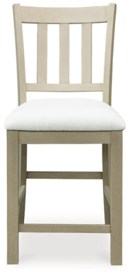 Calmoro Counter Height Barstool (Set of 2)