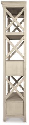 Bolanburg Display Cabinet