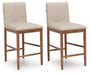 Isanti Light Brown Barstool image