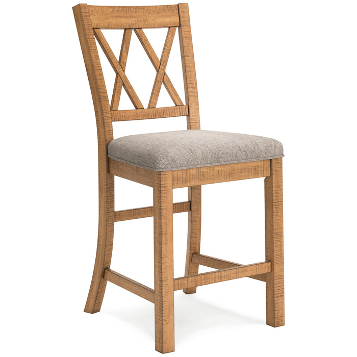 Havonplane Counter Height Barstool