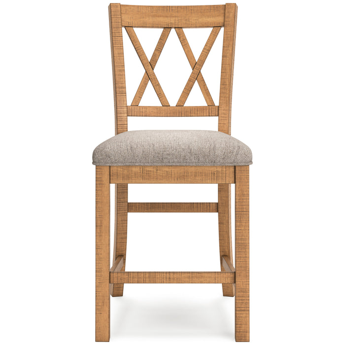 Havonplane Counter Height Barstool