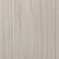 Socalle Chest of Drawers