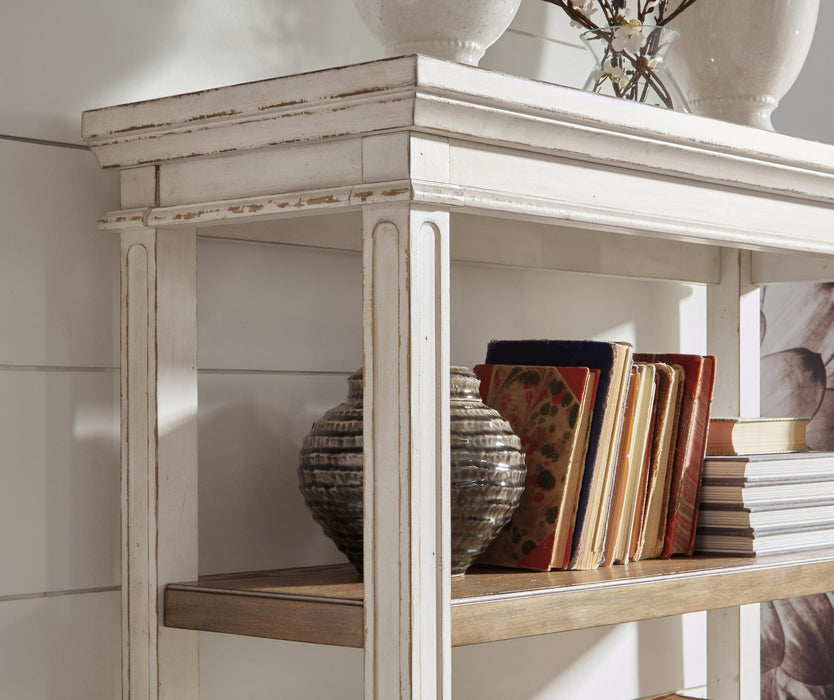 Realyn 75" Bookcase