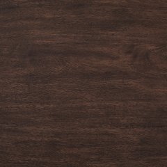 Korestone Sofa Table