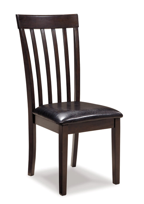 Hammis 2-Piece Dining Chair Package